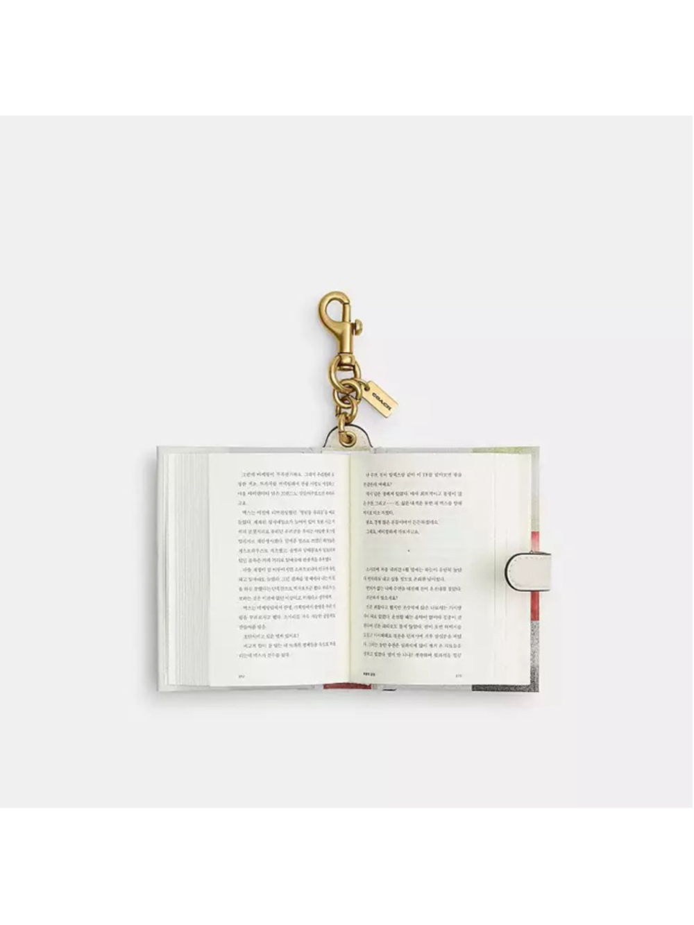 NEW Honmono By Sung Haena Book Bag Charm CFK45 NWT Rare - Picture 2 of 4